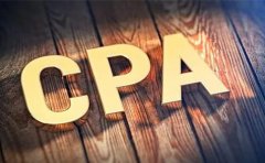 恒企会计最新！2022年注册会计师CPA报名及考试时间公布！