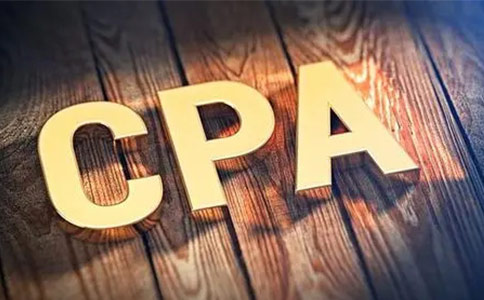 2022年注册会计师CPA报名及考试时间
